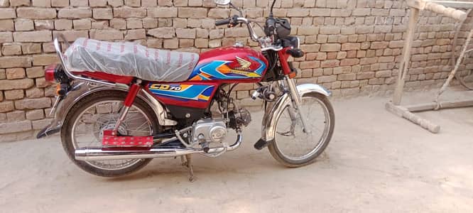 CD 70cc