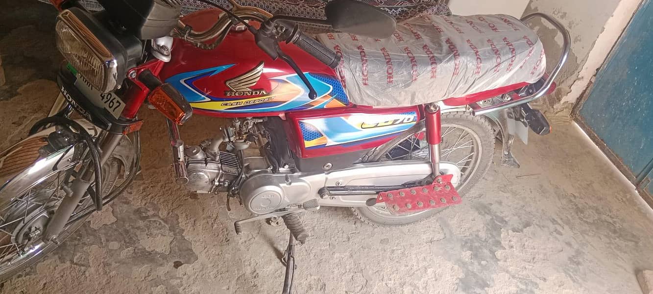 CD 70cc 1