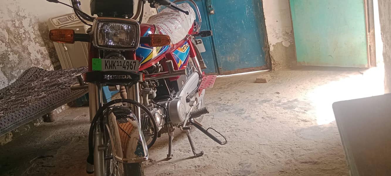 CD 70cc 4
