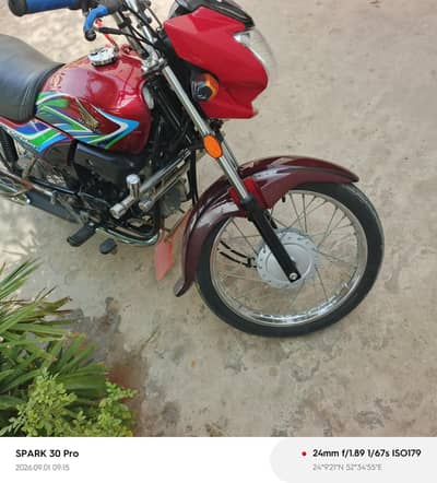 for sale