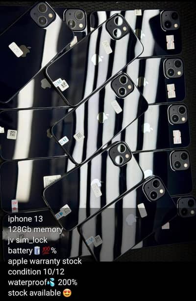 Apple iPhone 13