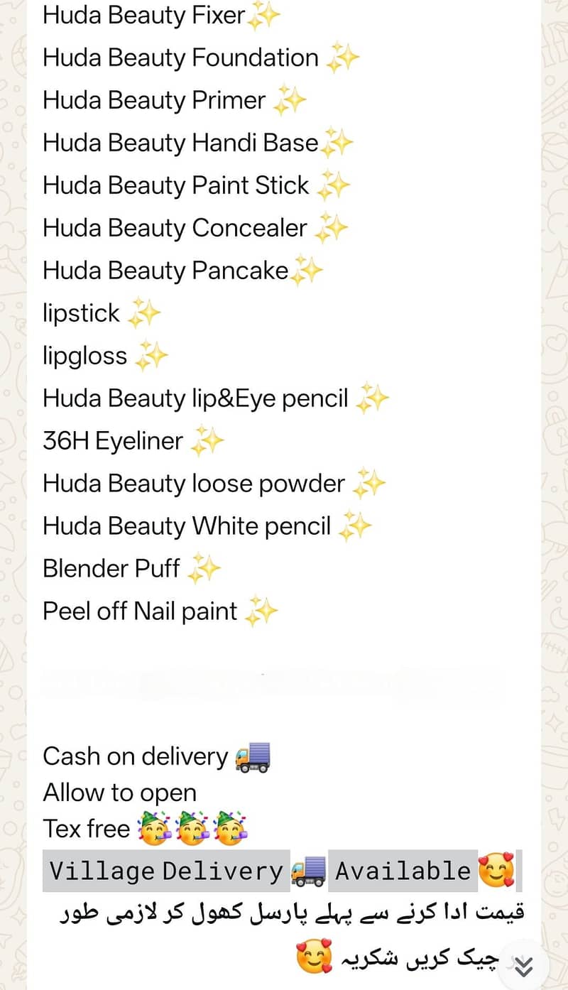 HIGH CLASS MAKE UP 1