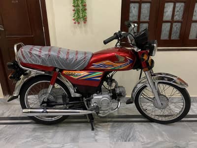Honda CD70  2020 Model  03218617598