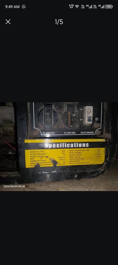 Swan Generator 2.5Kva