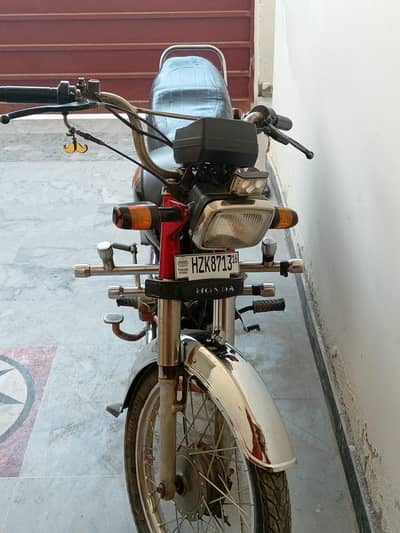 Honda 70