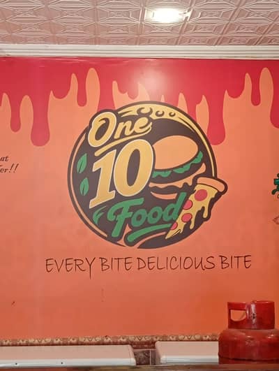 oneten food milaad road branch 03476396855