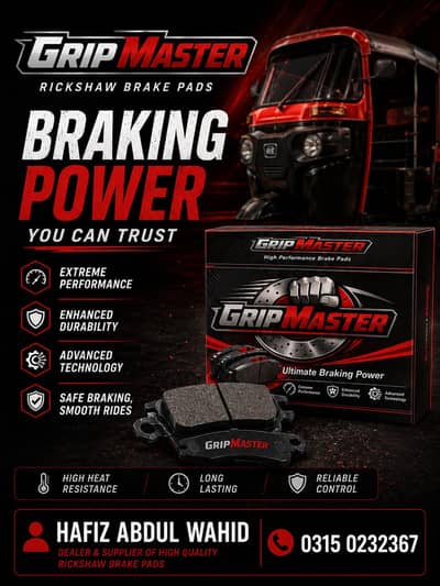 auto rickshaw brake pads