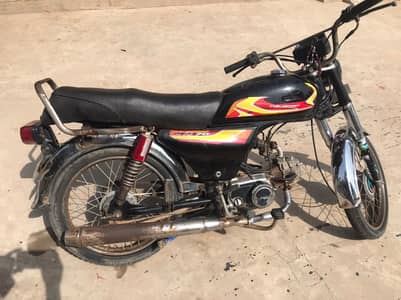 for sale 0300.13. 90.99. 2