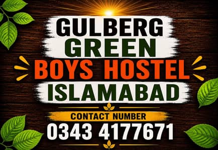 Gulberg Green Boys Hostel Islamabad