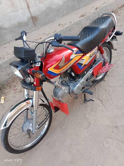 Honda CD 70 home use bike all Punjab num 0331/6040/555