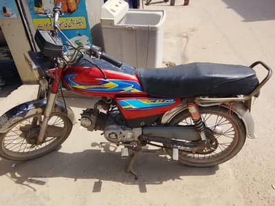 road prince bike for chlny m behtreen ha