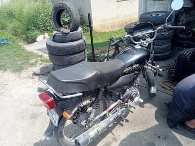 loc achi hi