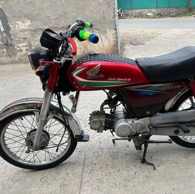 Honda bike 70 0/34/8/8/3/0/2/6/8/4