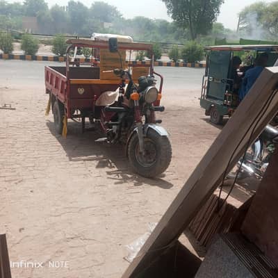 road prince 150cc loader. contact 03071921638