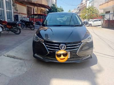 Changan Alsvin 2022