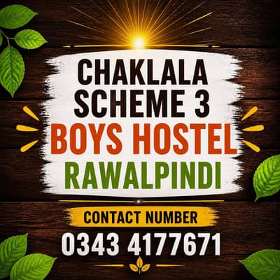 Chaklala Scheme 3 Boys Hostel Rawalpindi