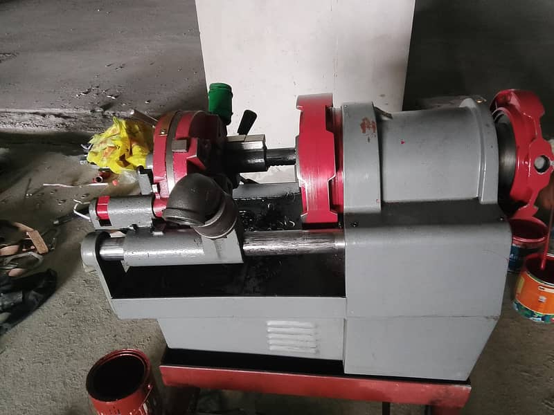 tread machine 1