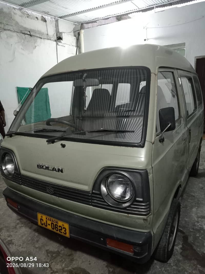 Suzuki Bolan 5