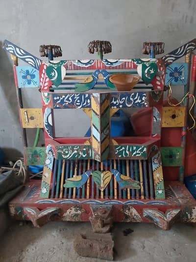 Shahza