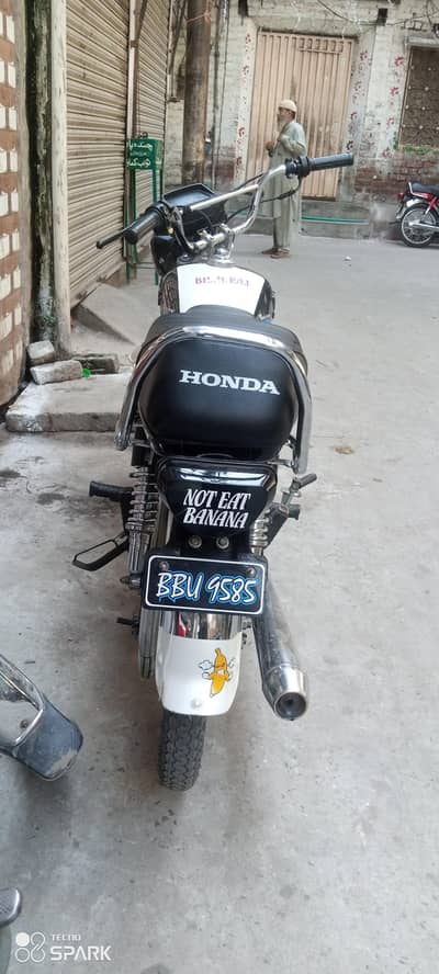 2025A