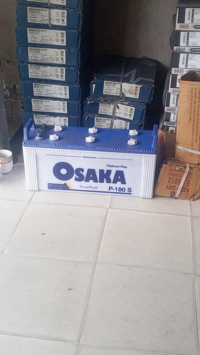 Osaka p-180 s battery 