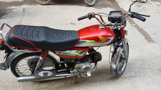 metro bike for sale 2018 call no# 03007174216