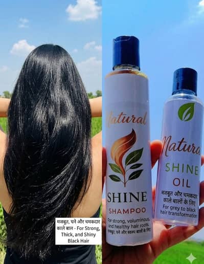 n s shampooan and oil Hair Fall Control Silky & Shiny Hair | Natu