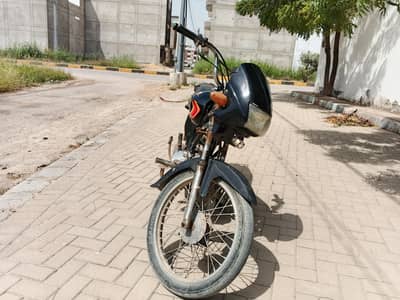 Super Star 100 CC