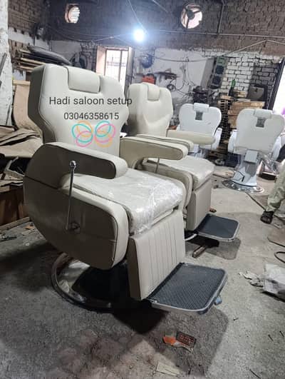 saloon chair / barber chair / salon chairs / mani pedicure/ trolly
