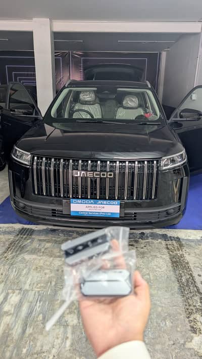 Jaecoo J5 premium
