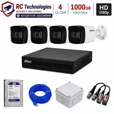 CCTV Camera Installation & Repair | IP, Analog, WiFi, DVR & NVR