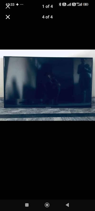 Breake screen