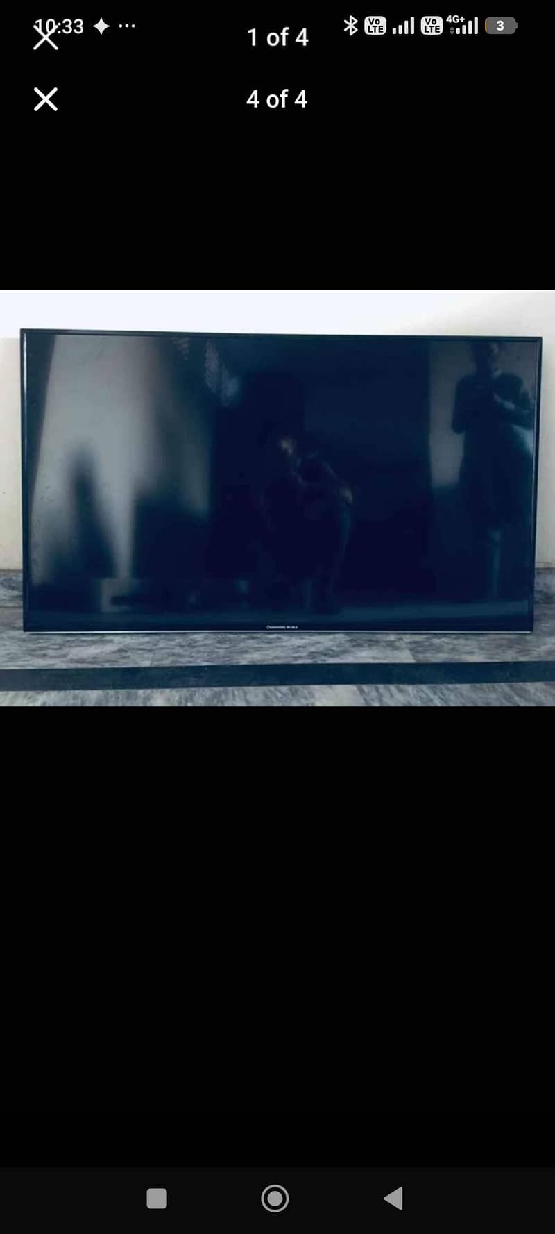 Breake screen 0
