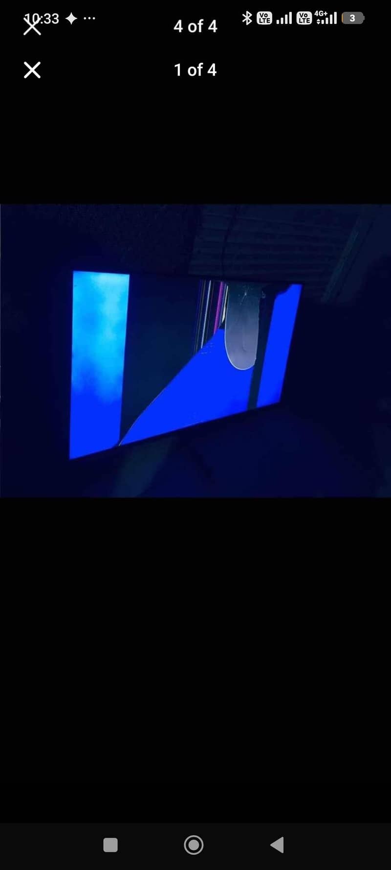 Breake screen 3