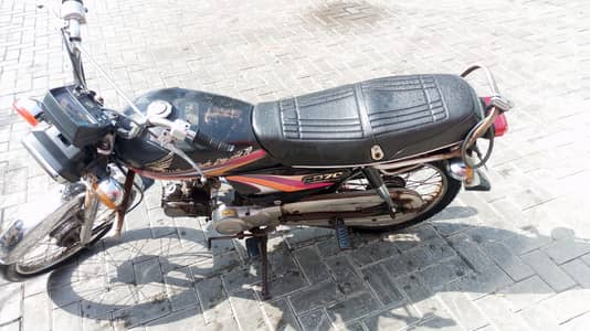 Honda CD 70 2008