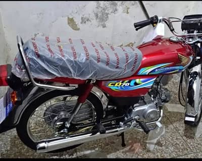 Honda CD 70 2024