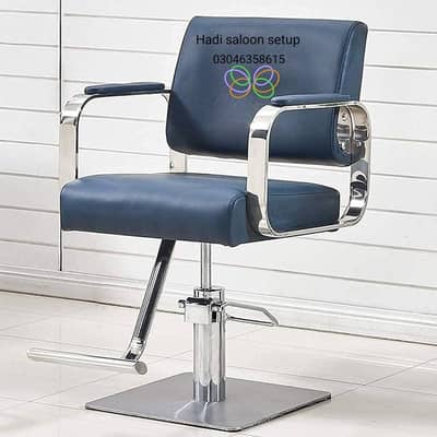Saloon chair/cutting Chair/hydraulic chair/parlour chair/ barber chai