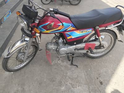 Honda CD 70 for sale