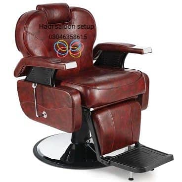 Saloon chair/cutting Chair/hydraulic chair/parlour chair/ barber chai