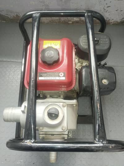 Pani wala jarnetar