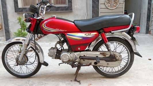 Honda 70 Bike