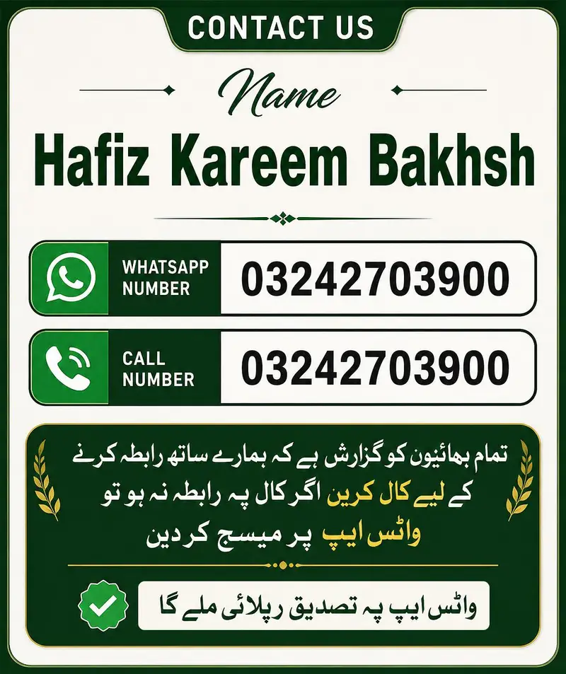 healthy and active Gulabi bakri with 3 kids.  call 03242703900 — photo 5