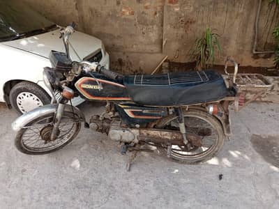 Honda CD 70 for sale