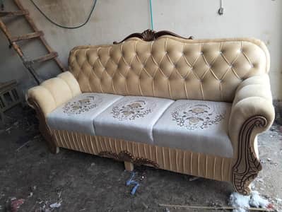 5 sitar sofa