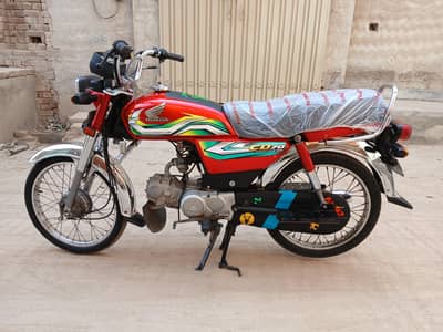 HONDA CD 70 MODEL 2023 BIC FOR SALE 0301 1952338 0316 2486186