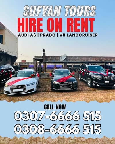 Rent A Car | Lahore Rent A Car | WEDDING CARS | Monthly Rent A Car
