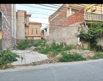 Faisal town lhr 7 Marla plot for sale