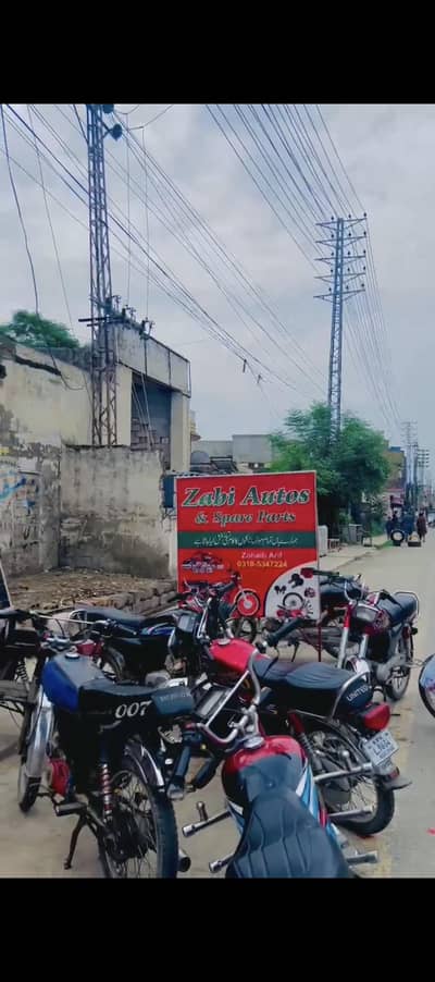 Bike shop for sale