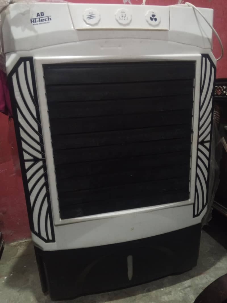 room cooler 1