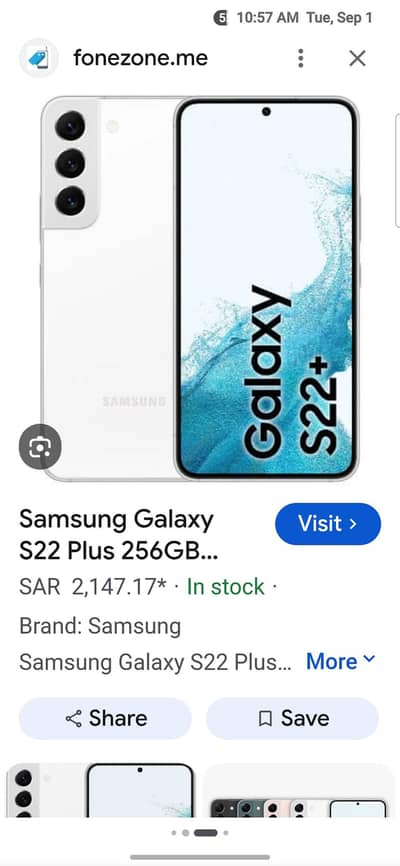 Samsung Mobile S22 Plus